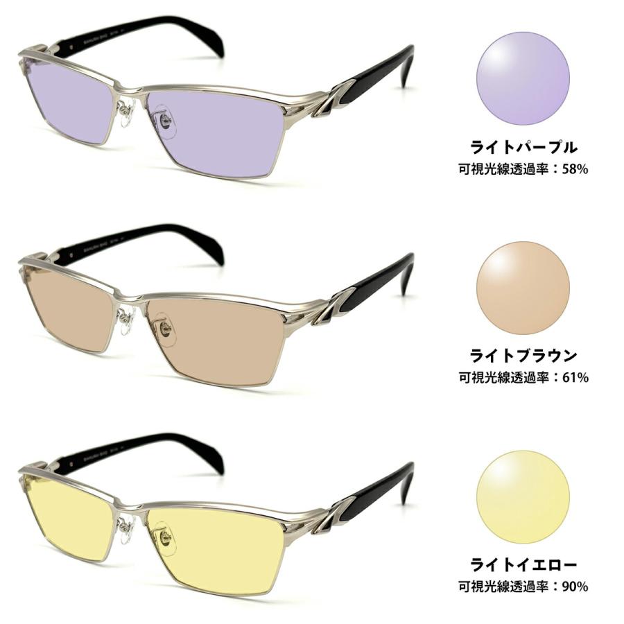 サムライ翔 サングラス ライトカラー SS-T132 3色 58mm SAMURAI翔 2026