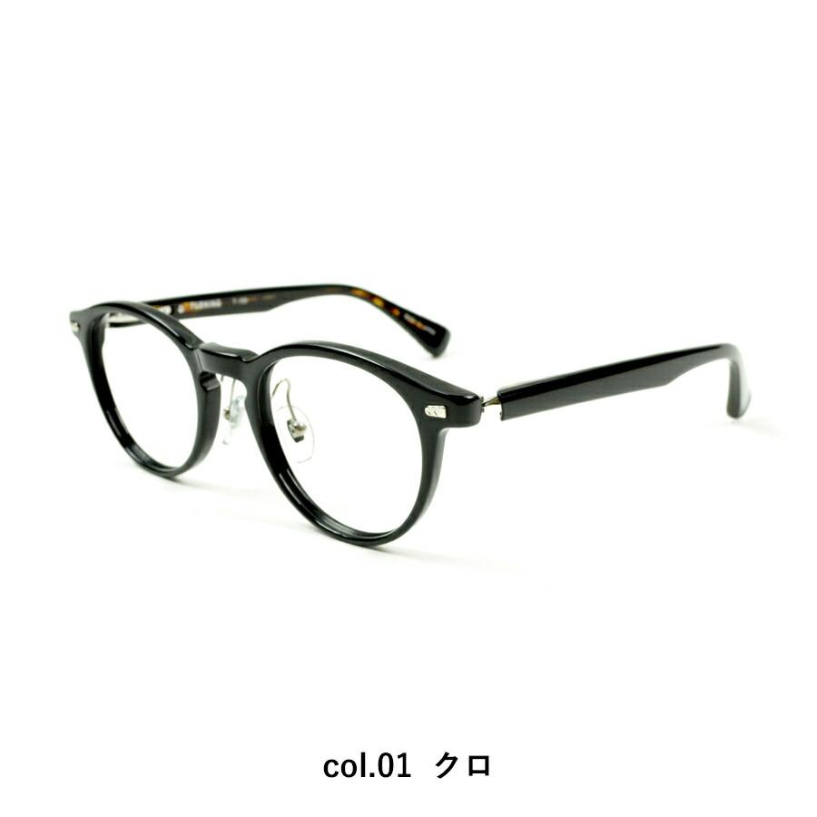 ターニング T-193 全4色 47mm TURNING 国産 日本製 鯖江 メガネ