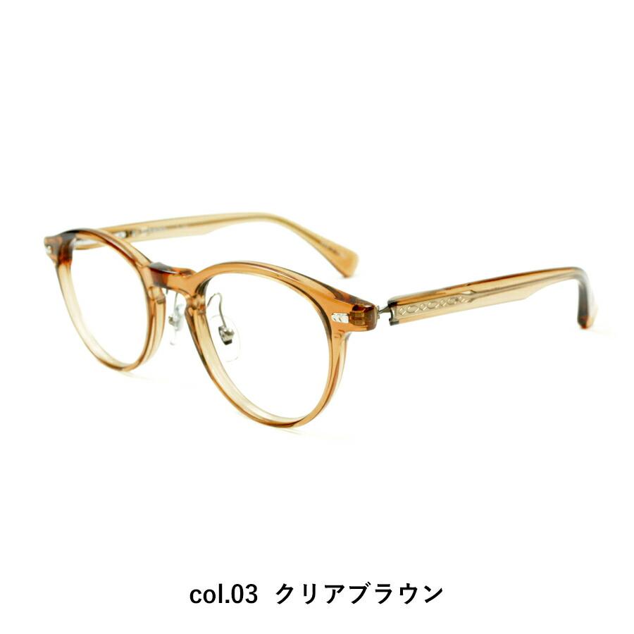 ターニング T-193 全4色 47mm TURNING 国産 日本製 鯖江 メガネ