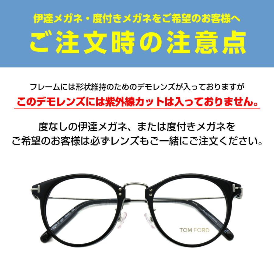 メガネ 鯖江 ターニング ステップ TP-336 クラウンパント クラシック 