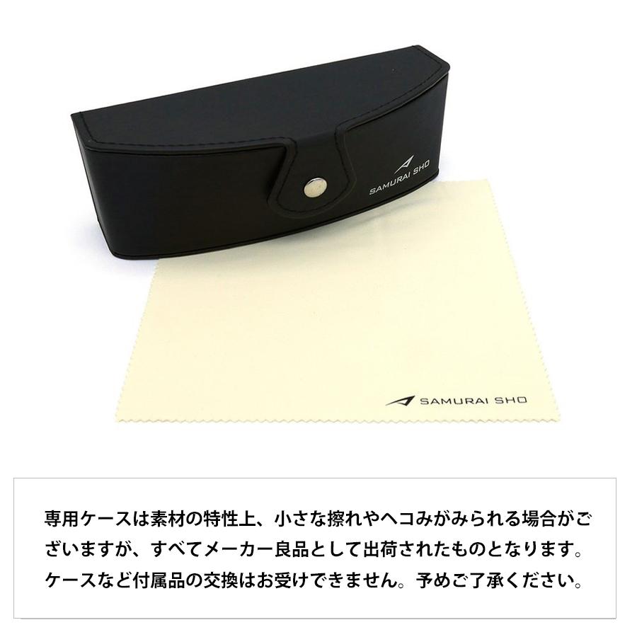 サムライ翔 2024 メガネ SS-TR505 col.LTD 51mm SAMURAI翔 限定