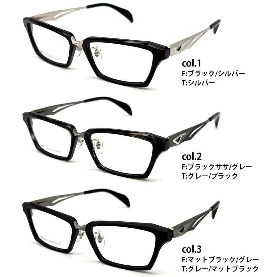 サムライ翔 偏光 サングラス SS-TR508 3色 57mm SAMURAI翔 2026