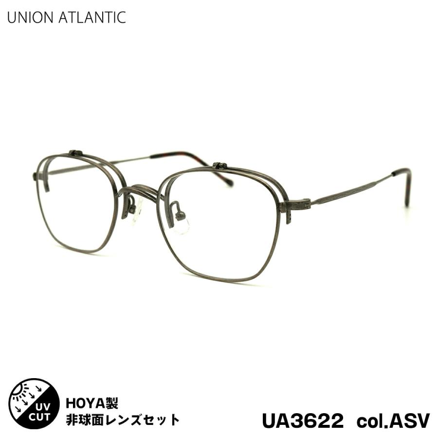 ユニオンアトランティック 度付きレンズセット UA3622 col.ASV 48mm UNION ATLANTIC SL982VS UVカット 複式 跳ね上げ ユニオンアトランティック 度付きレンズセット UA3622 col.ASV 48mm