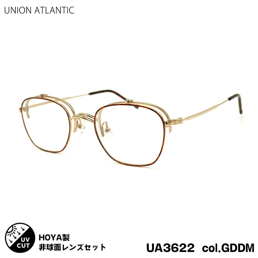 ユニオンアトランティック 度付きレンズセット UA3622 col.GD/DM 48mm UNION ATLANTIC SL982VS UVカット 複式 跳ね上げ ユニオンアトランティック 度付きレンズセット UA3622 col.GD/DM 48mm