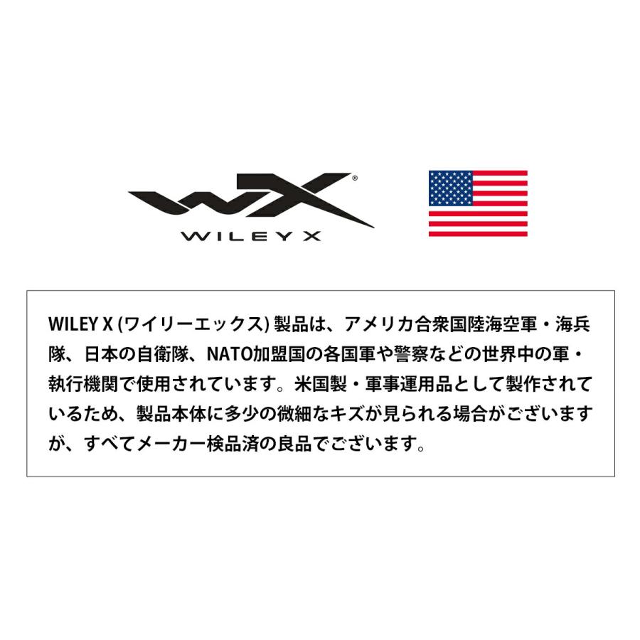 ワイリーエックス ヴェイパーTL サングラス WXJ-3552TL-2 WILEY X WX VAPOR TL COMM 3LP マットブラック_10