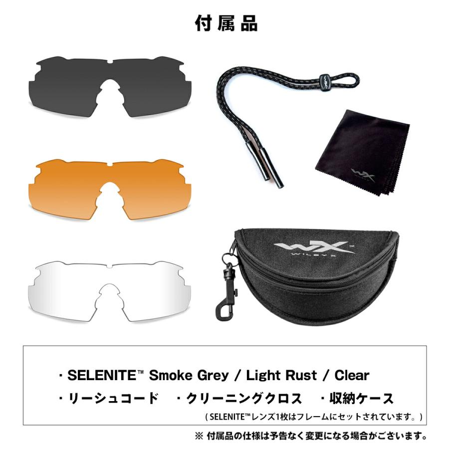 米軍　WILEY X VAPOR ミリタリーサングラス　ブラック　クリア　セット WX Vapor Sunglasses - Smoke Grey / Clear Lenses | Wiley X