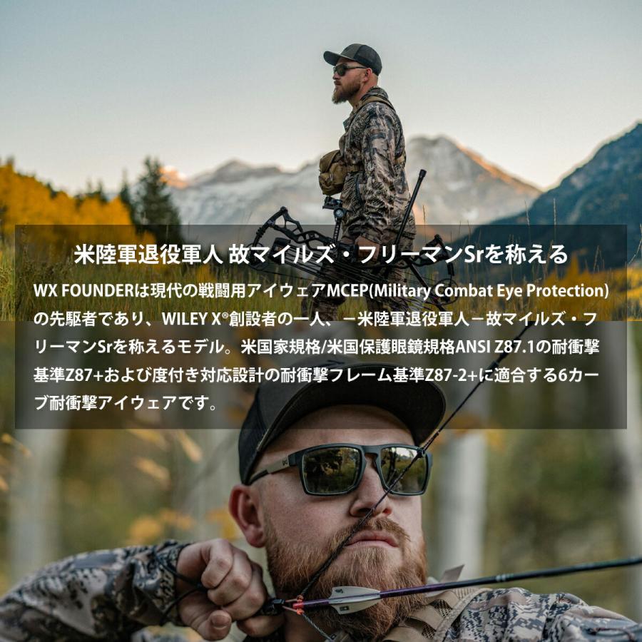 ワイリーエックス ファウンダー サングラス WXJ-AC6FND04 WILEY X WX FOUNDER 04 キャプティベイト 非偏光 日本仕様 UVカット_1