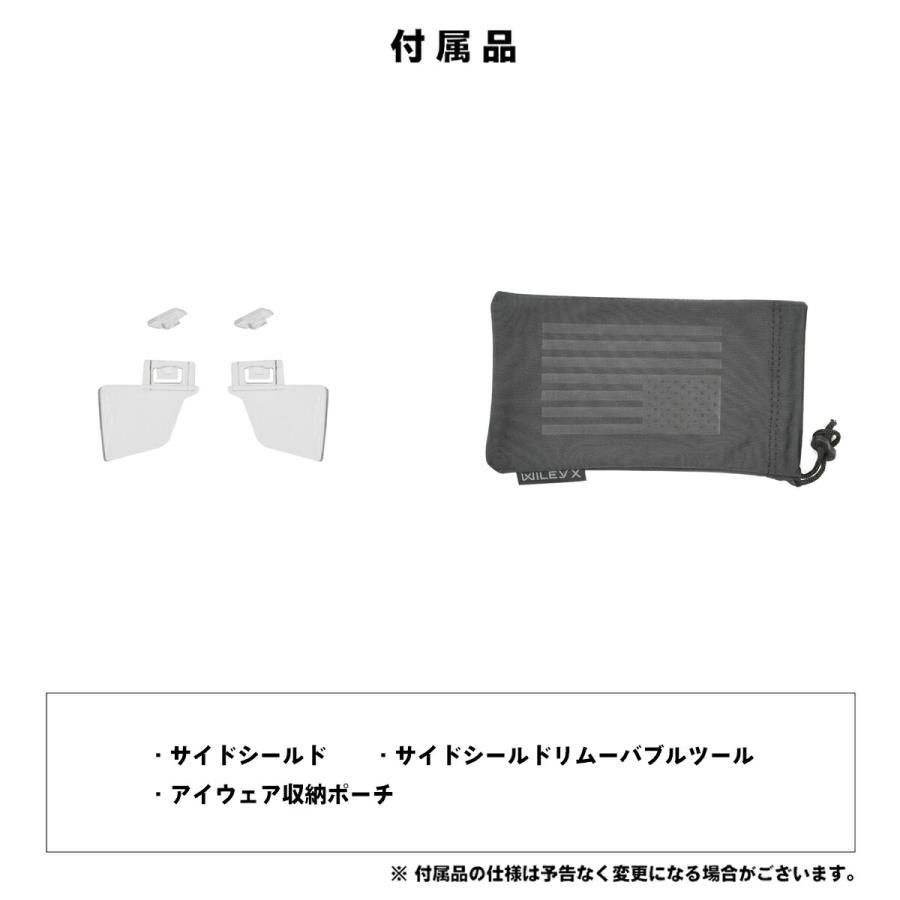 ワイリーエックス ファウンダー サングラス WXJ-AC6FND04 WILEY X WX FOUNDER 04 キャプティベイト 非偏光 日本仕様 UVカット_4