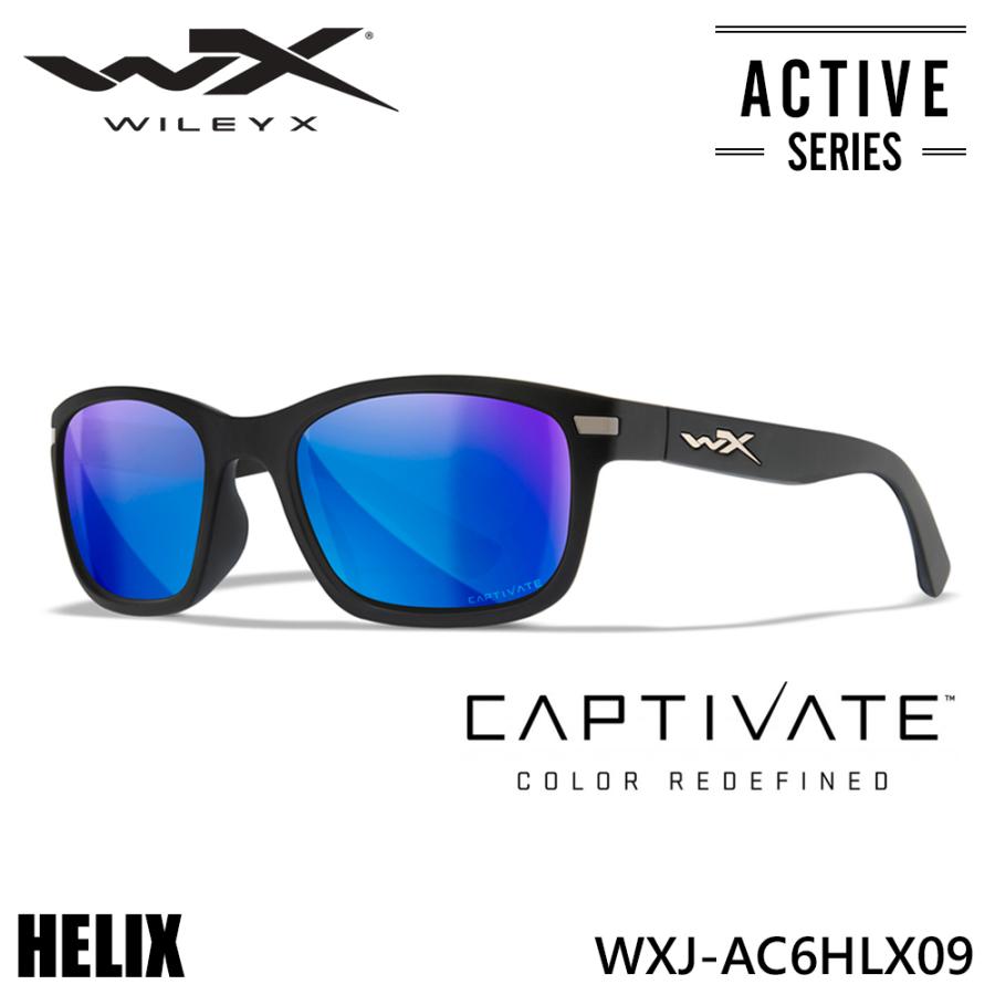 WILEY X（ワイリーエックス） ヘリックス 偏光 サングラス WXJ