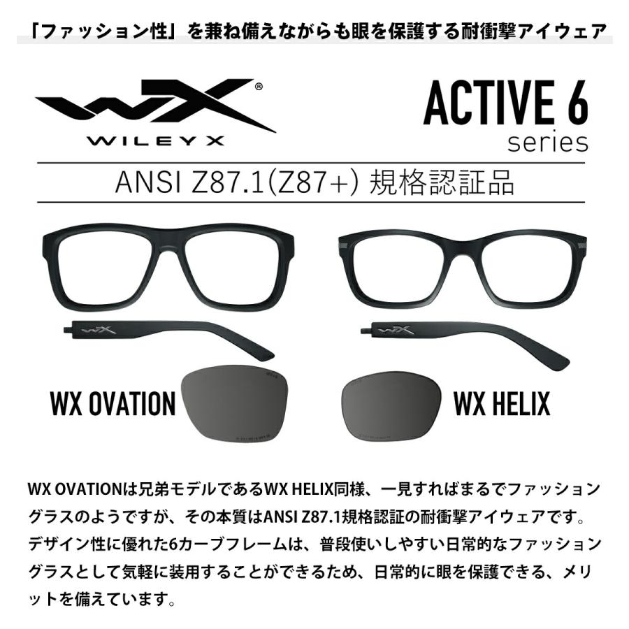 ワイリーエックス オベーション 偏光 サングラス WXJ-AC6OVN10 WILEY X WX OVATION 10 マットブラック キャプティベイト ローズゴールドミラー 日本仕様の画像
