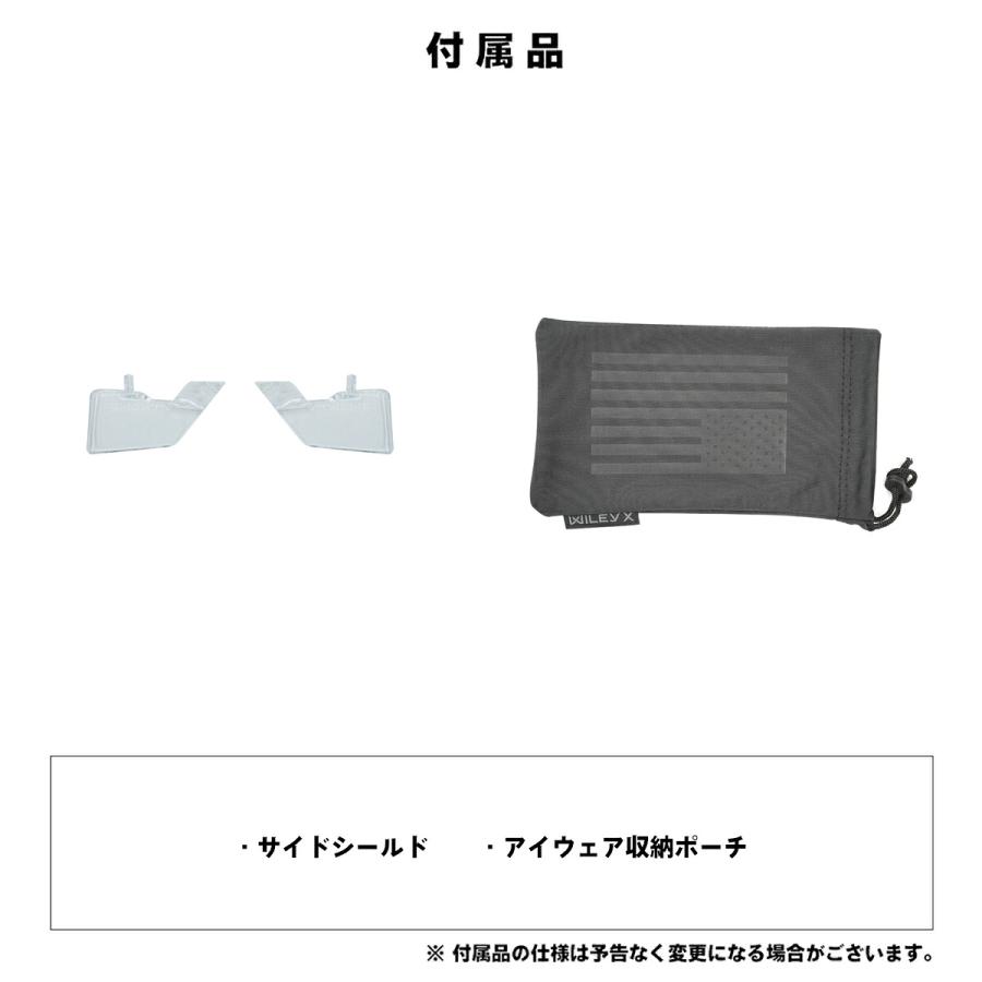 ワイリーエックス リーコン サングラス WXJ-AC6RCN02 WILEY X WX RECON ブラックオプス キャプティベイト 非偏光 日本仕様 UVカット_4