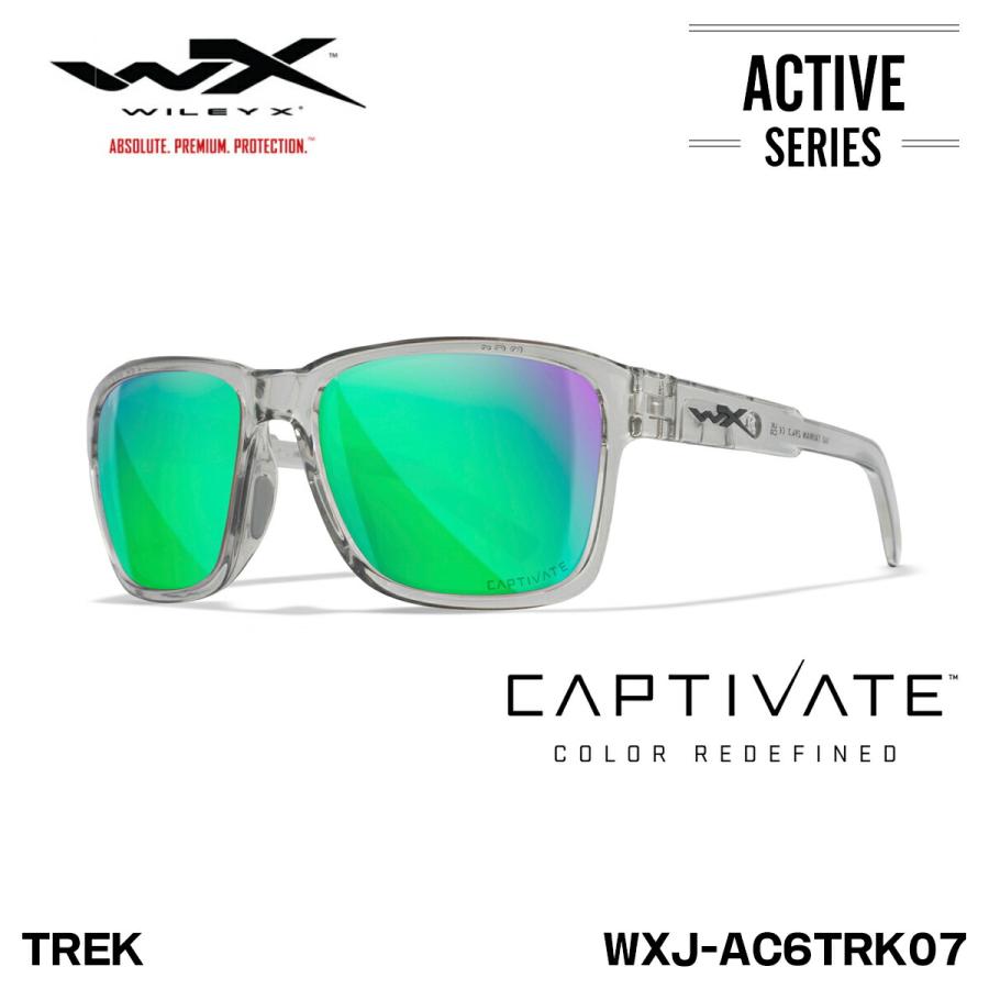 ワイリーエックス 偏光 サングラス WXJ-AC6TRK07 トレック TREK CAPTIVATE キャプティベイト グロスクリスタルライトグレー WILEY X（ワイリーエックス） 偏光 サングラス WXJ-AC6TRK07 トレック