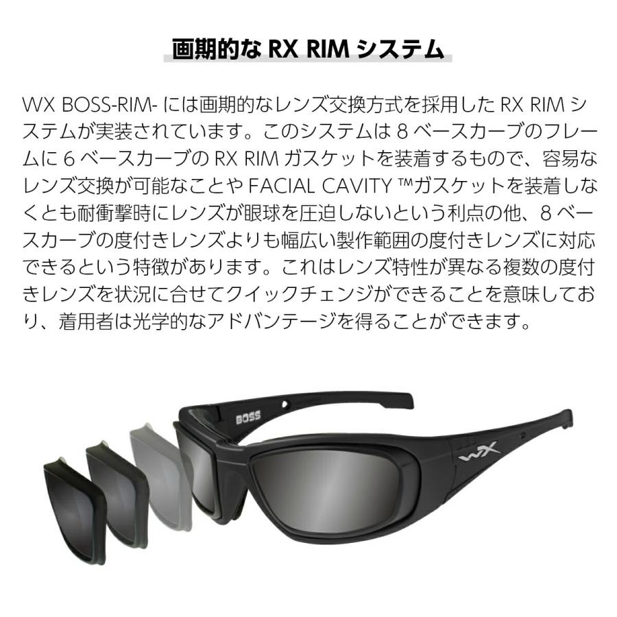 ワイリーエックス ボス リム サングラス WXJ-CCBOS03D WILEY X BOSS Rim スモークグレー リムガスケット マットブラック UVカット_4