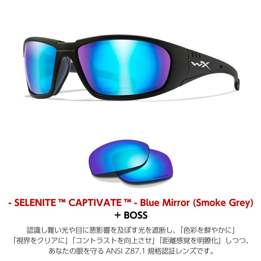 ワイリーエックス ボス 偏光 サングラス WXJ-CCBOS09 WILEY X BOSS キャプティベイト ブルーミラー マットブラック UVカット_1