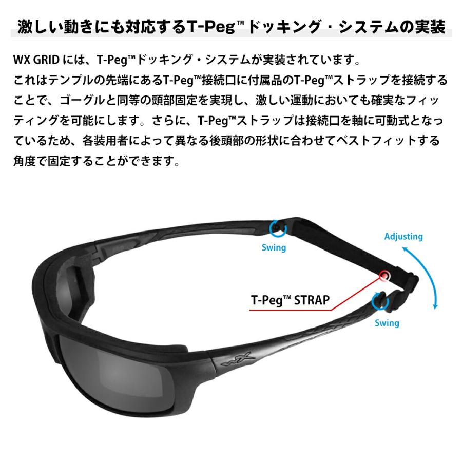 ワイリーエックス グリッド 偏光 サングラス WXJ-CCGRD08 WILEY X GRID キャプティベイト マットユーティリティグリーン UVカット_2