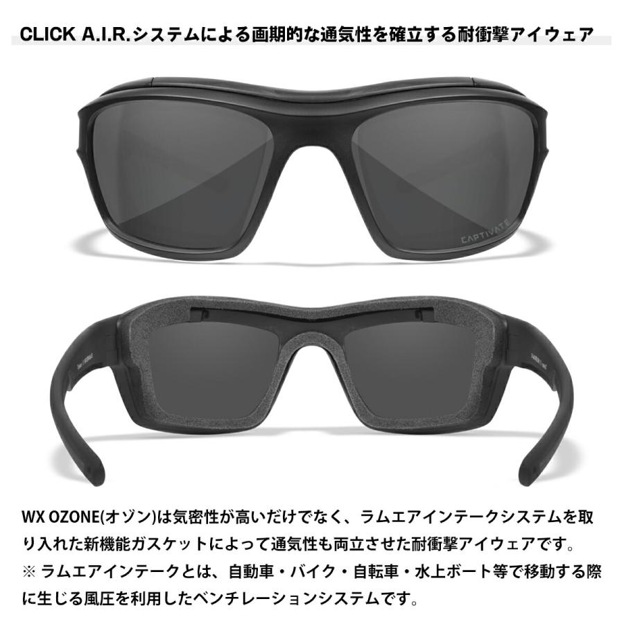 ワイリーエックス 偏光 サングラス WXJ-CCOZN08 オゾン OZONE CAPTIVATE キャプティベイト マットブラック ブラックオプス_2