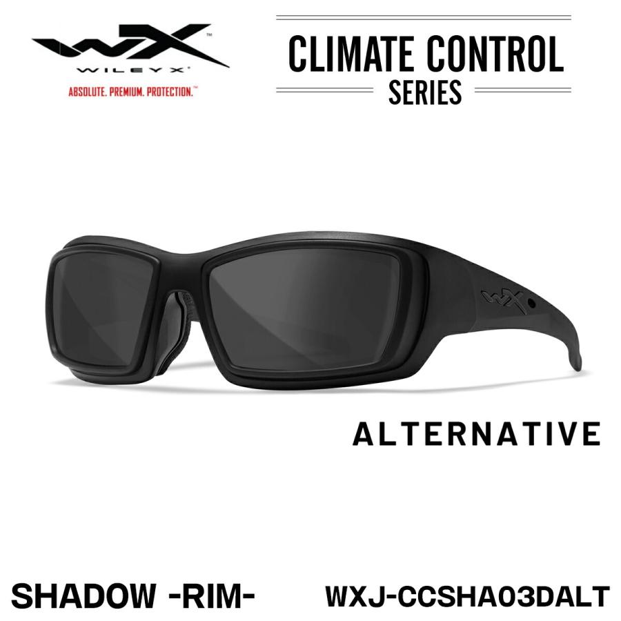 ワイリーエックス サングラス WXJ-CCSHA03DALT シャドウ オルタナティブ リム SHADOW ALTERNATIVE RIM マットブラック ブラックオプス WILEY X（ワイリーエックス） サングラス WXJ-CCSHA03DALT シャドウ