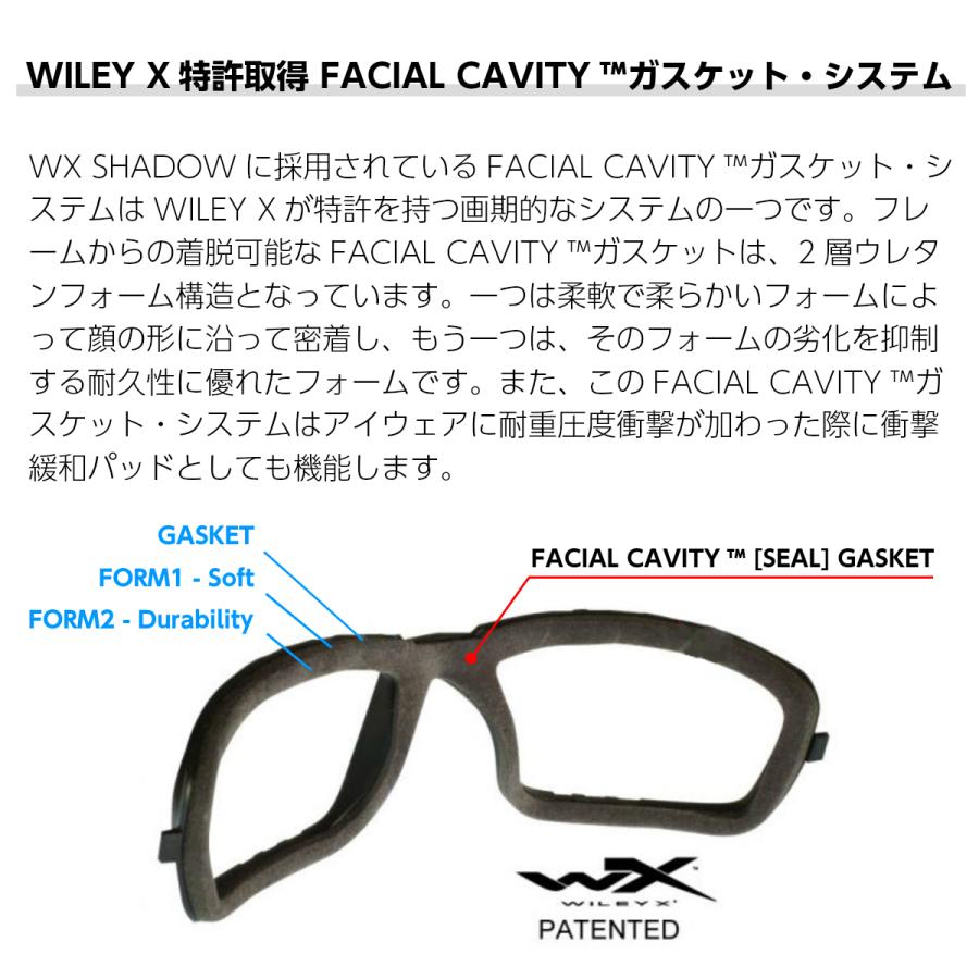 ワイリーエックス 偏光サングラス SHADOW WXJ-CCSHA08ALT シャドウ バイク ミリタリー 軍用 Wiley X WILEY X（ワイリーエックス） 偏光サングラス SHADOW WXJ-CCSHA08ALT