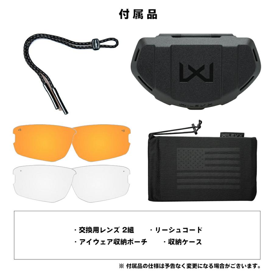ワイリーエックス ジャッカル サングラス WXJ-CHJKL08 WILEY X WX JAKL 3LP マットブラック UVカットの画像