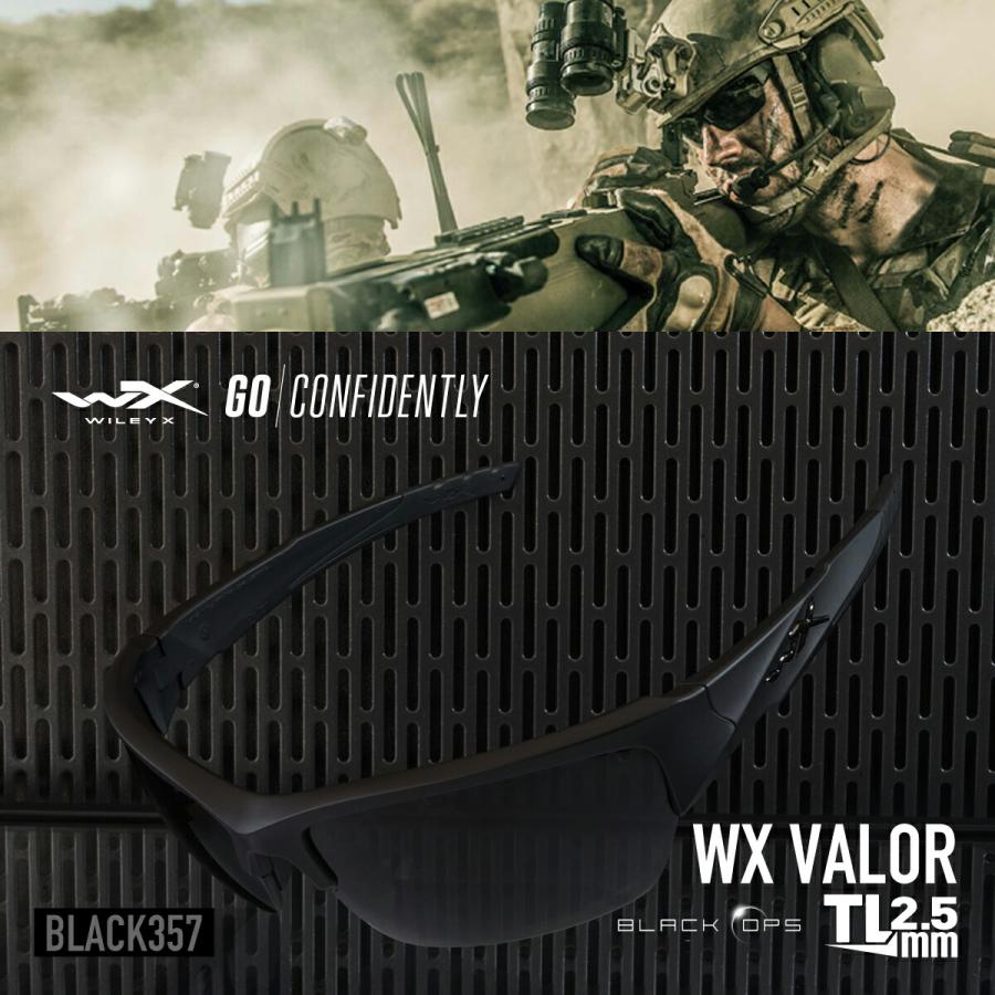 ワイリーエックス 偏光 サングラス WXJ-CHVAL08TLJ ヴァローTL VALOR TL FILTER8 マットブラック ブラックオプスの画像