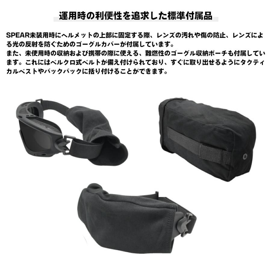 ワイリーエックス スピア アドバンスド サングラス WXJ-SP29B-3 WILEY X SPEAR ADVANCED 2LP マットブラック UVカット_3