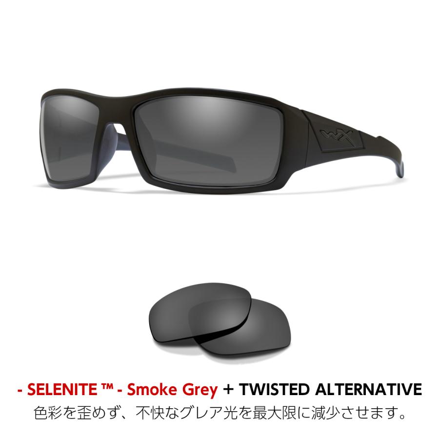 ワイリーエックス ツイステッド オルタナティブ サングラス WXJ-SSTWI01ALT アジアンフィット WILEY X（ワイリーエックス） ツイステッド オルタナティブ サングラス