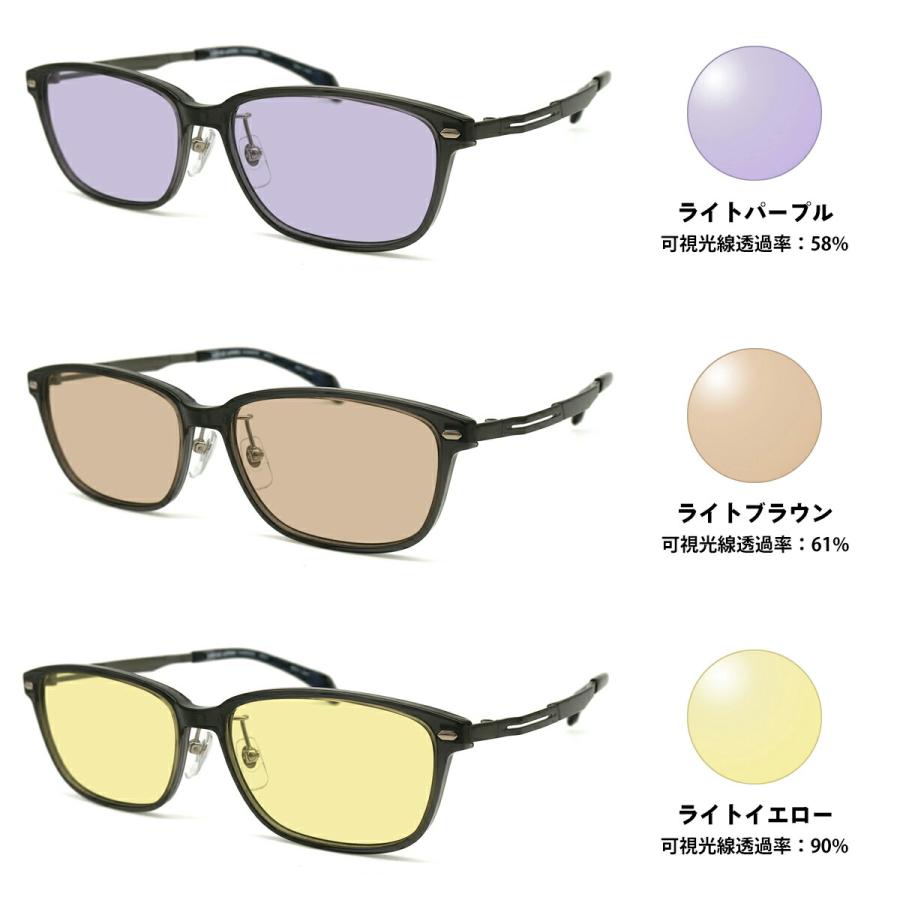 大きいサイズ サングラス ライトカラー XM5522 col.BK 57mm メンズ