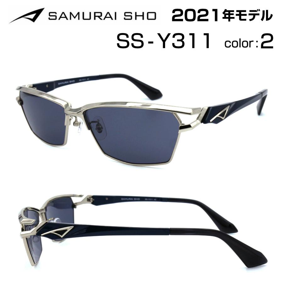 サムライ翔 21 新型 サングラス Ss Y311 2 哀川 翔 Samurai Sho 正規品 本物 Y311 2 グラシズ 通販 Yahoo ショッピング