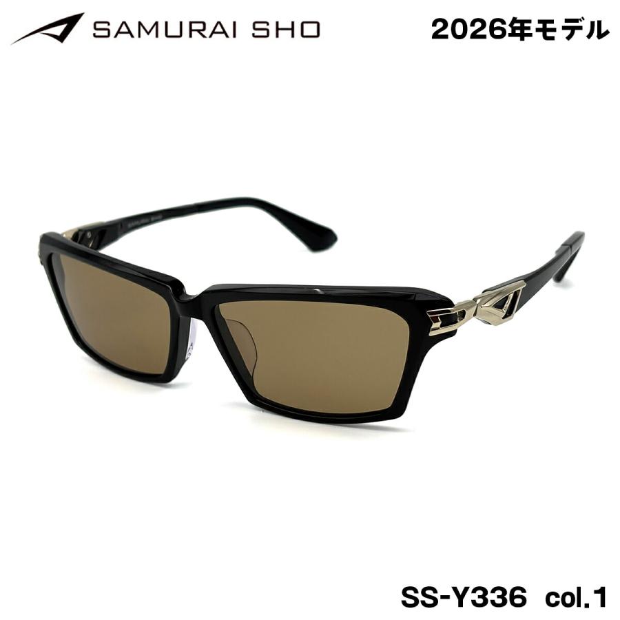 サムライ翔 サングラス SS-Y336 col.1 59mm SAMURAI翔 2026 勇 No.60