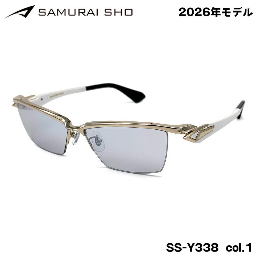 サムライ翔 サングラス SS-Y338 col.1 59mm SAMURAI翔 2026 勇 No.62