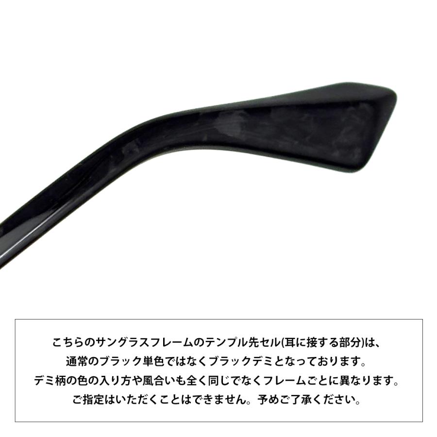 サムライ翔 サングラス SS-Y338 col.1 59mm SAMURAI翔 2026 勇 No.62