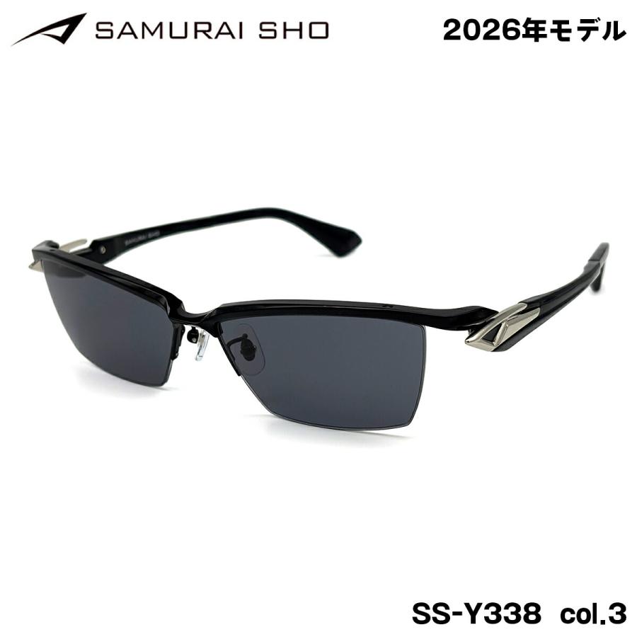 ✨美品✨SAMURAI SHO サムライ翔 SS-Y302 #3 ブラック サムライ翔 サングラス SS-Y338 col.3 59mm SAMURAI翔 2026 勇 No.62