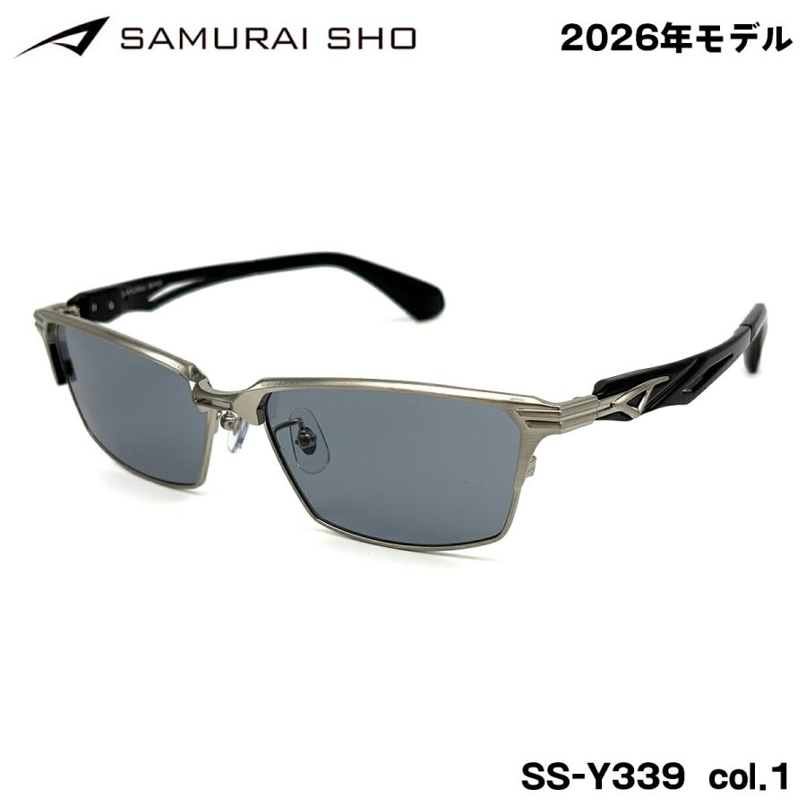 サムライ翔 サングラス SS-Y339 col.1 60mm SAMURAI翔 2026 勇 No.63