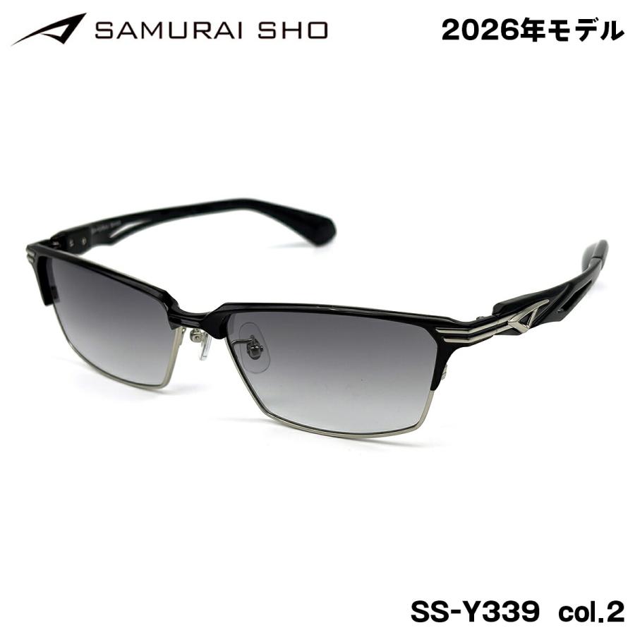 サムライ翔 サングラス SS-Y339 col.2 60mm SAMURAI翔 2026 勇 No.63 