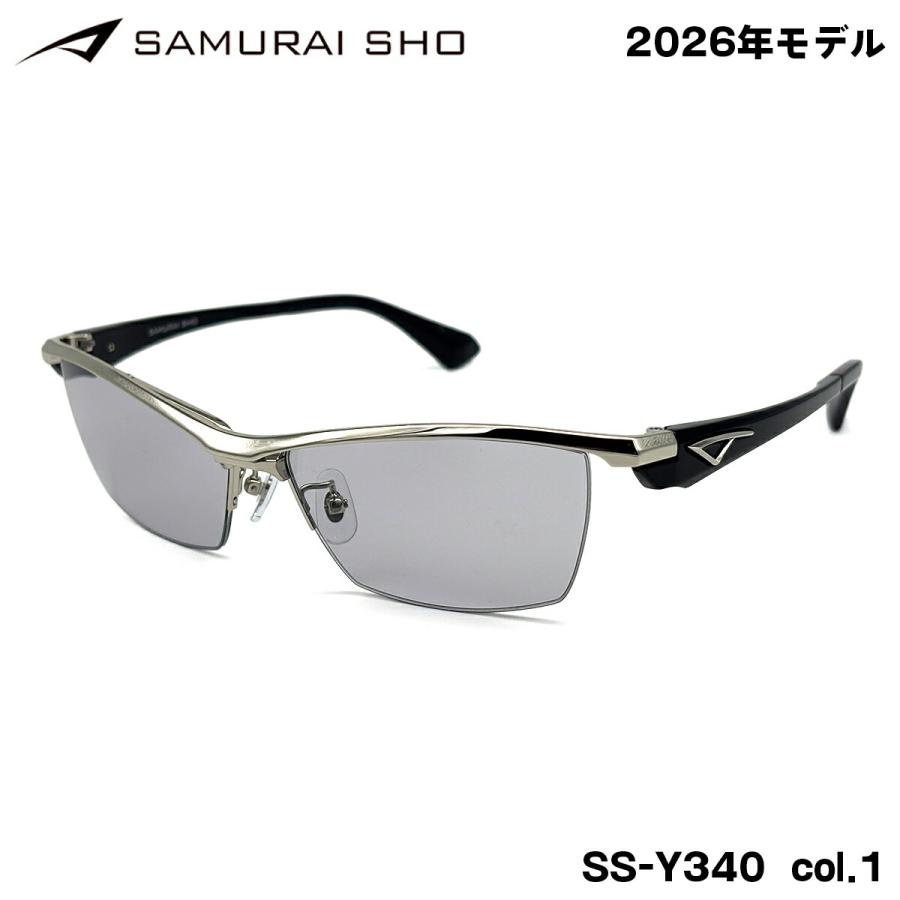 サムライ翔 サングラス SS-Y340 col.1 59mm SAMURAI翔 2026 勇 No.64