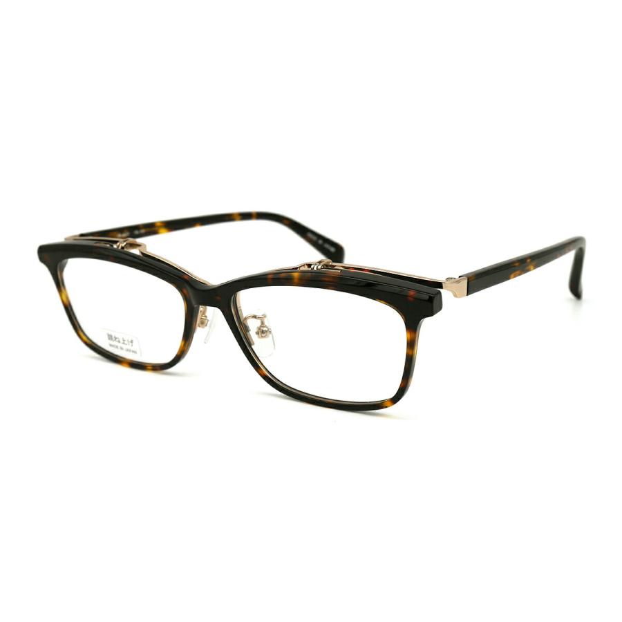 ワイビーラボ23 メガネ YBL103 col.2 55mm YBLabo23 単式 跳ね上げ