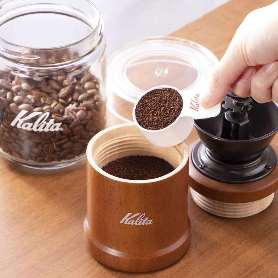 人気ブランド カリタ Kalita コーヒーメジャー ホーロー製 エナメル 