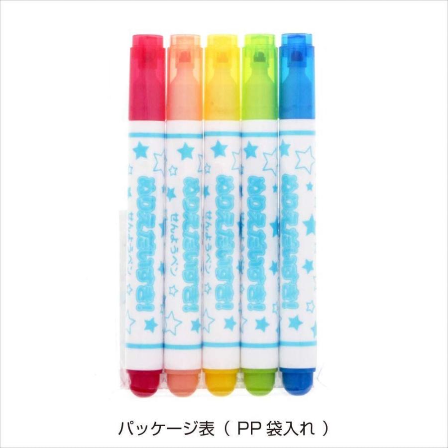 ぬりえだいすき 専用ペン Eyes Shop 通販 Yahoo ショッピング