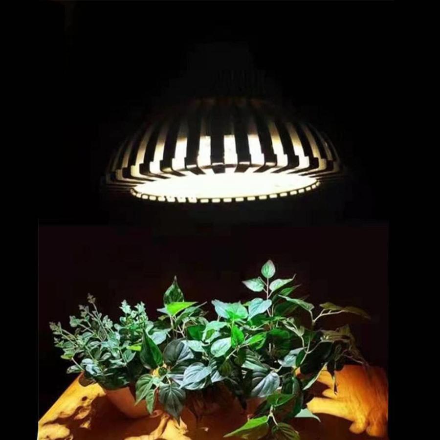 観賞用植物育成 led ライト 植物育成用24Wの白色タイプLEDライト 2400LM フルスペクトル 植物育成用380-840nm LED  :20210901120919-00405:eyes-shop - 通販 - Yahoo!ショッピング
