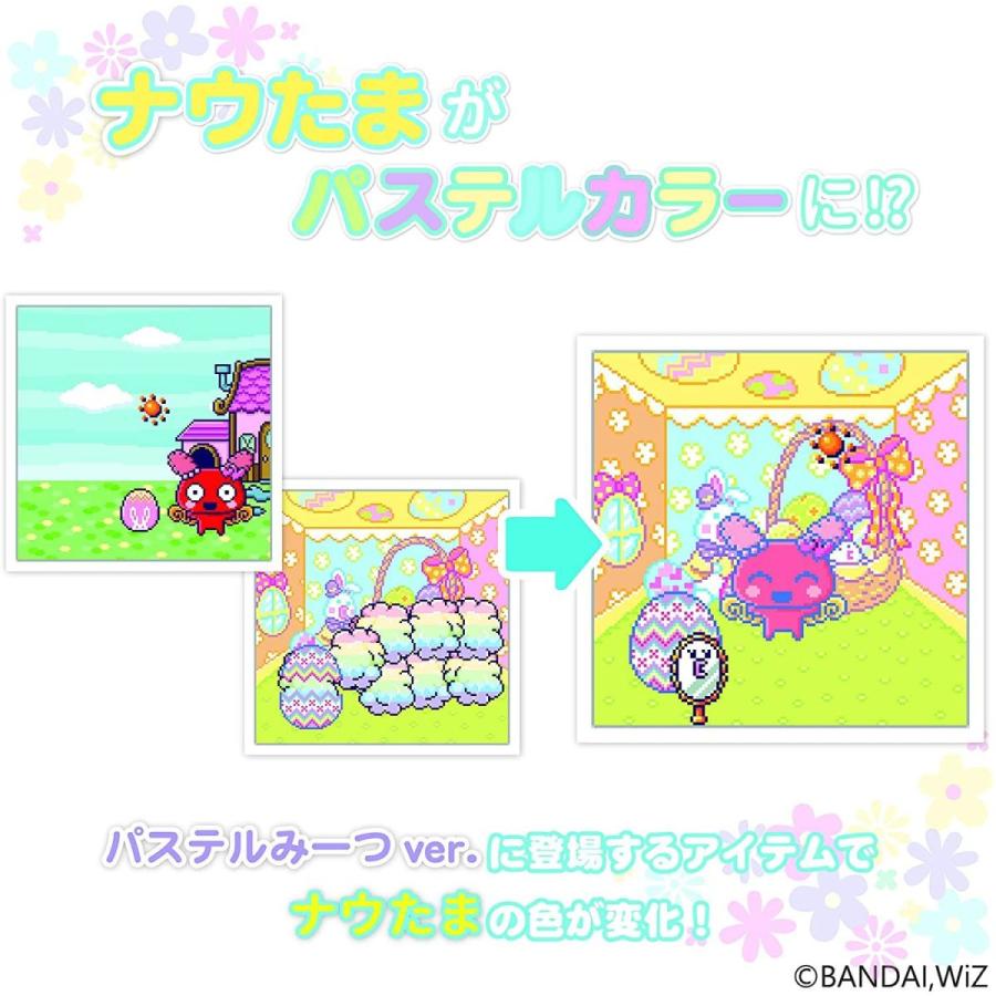 たまごっちみーつ パステルみーつver. パープル パステルみーつver パープル QG1248912111(12197円)