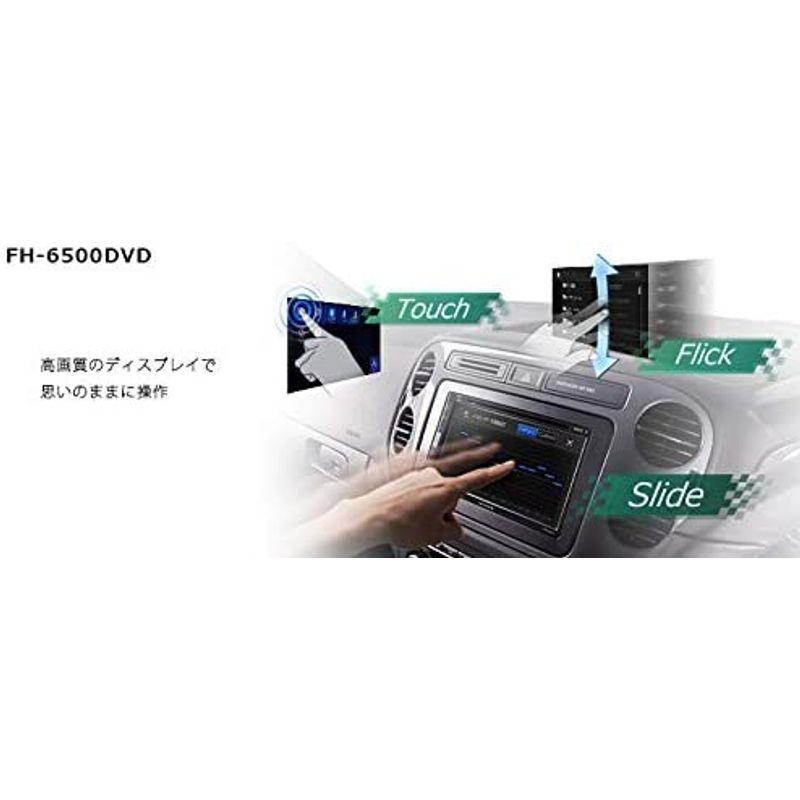 カロッツェリア(パイオニア) カーオーディオ 2DIN CD/DVD/USB/Bluetooth FH-6500DVD :20211001102620-00305:eyes-shop - 通販 - Yahoo!ショッピング カロッツェリア(パイオニア) カーオーディオ 2DIN CD/DVD/USB/Bluetooth FH-6500DVD :20211001102620-00305:eyes-shop - 通販 - Yahoo!ショッピング