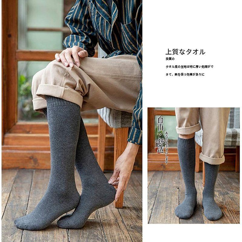 Hordlend 防寒靴下 メンズ 2足セット 冬 厚手ソックス 保温 ルームソックス 暖かい ソックス ハイソックス アウトドア ビジネス Eyes Shop 通販 Yahoo ショッピング