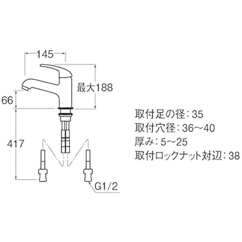 SANEI　洗面用　シングルワンホール洗面混合栓　泡沫吐水　K4710NJV-13　ポップアップなし