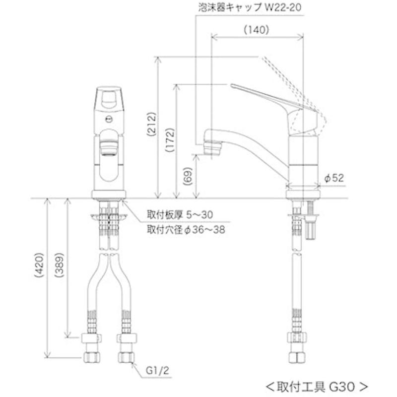 KVK　eレバー　洗面用シングルレバー式混合栓　寒冷地用　KM7011ZTEC　吐水口回転式