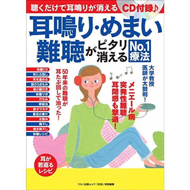 ウェッズ レオニス WX 14インチ 4.5J 4H-100 ハイパーシルバーミラーカット 法人宛て送料無料 ホイール 1本価格 Vr1pNEIMid, 車、バイク、自転車 - ibaru.es ウェッズ レオニス WX 14インチ 4.5J 4H-100 ハイパーシルバーミラーカット 法人宛て送料無料 ホイール 1本価格 Vr1pNEIMid, 車、バイク、自転車 - ibaru.es