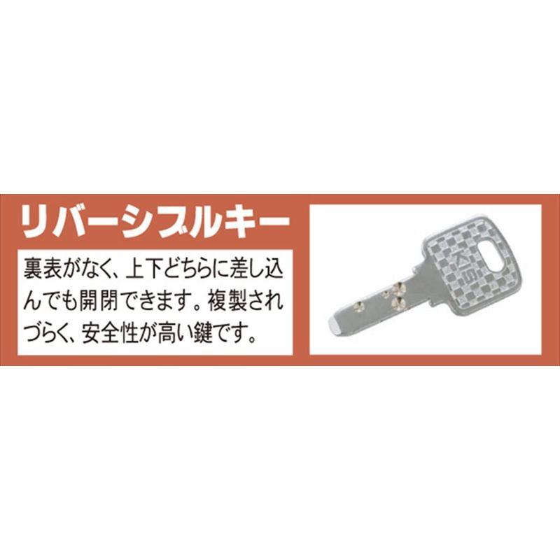 日本アイエスケイ　金庫　ネイビー　ワンキー式　リバーシブル錠2本付き　幅34.5　耐火金庫　日本製　MINE