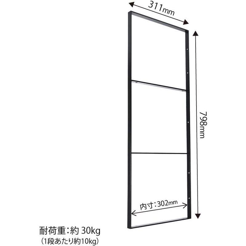 スクエア棚受け(３口)　高さ80cm?奥行31cm　2個セット　ビス付