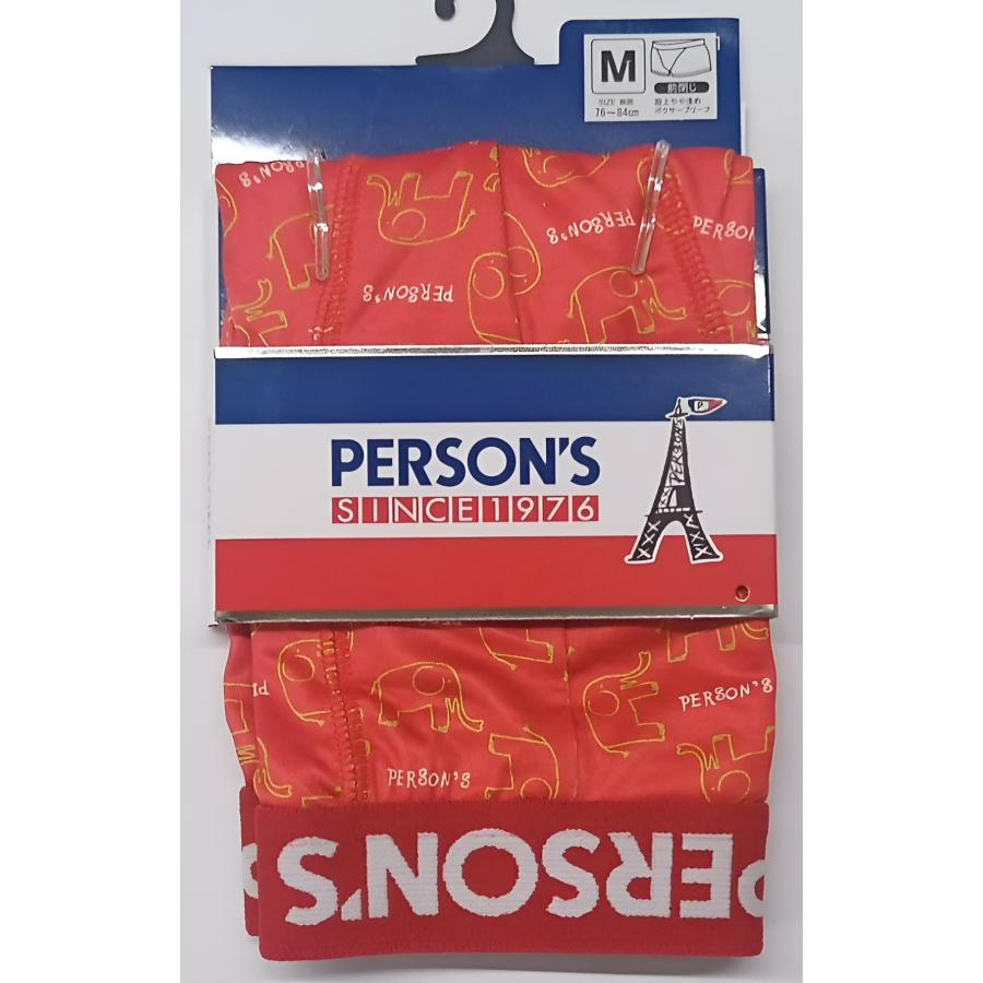 PERSON