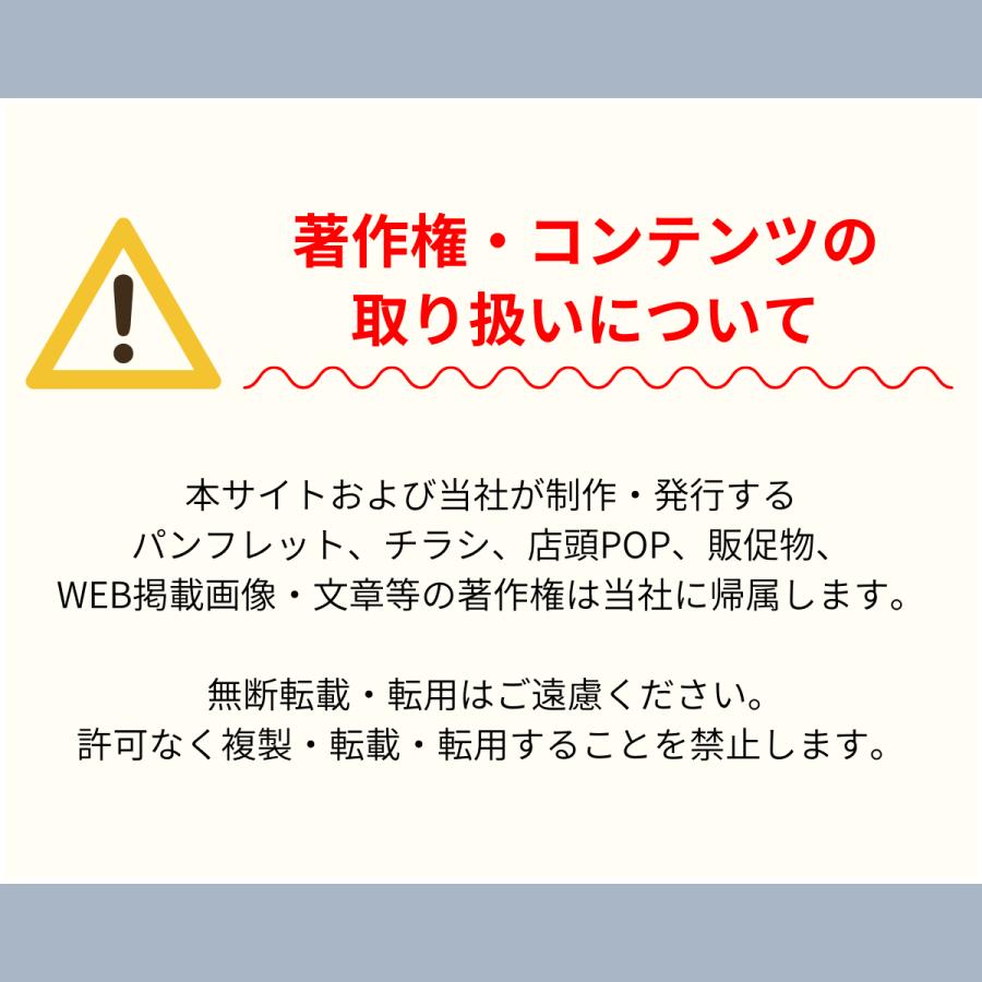 メーカー公式_アイシャンプーリフレッシュ95ml 目元シャンプー 目元ケア まつ毛ケア 花粉症ケア ドライアイ リッドハイジーン メンソール アイメイク まつ毛ダニ |  | 19