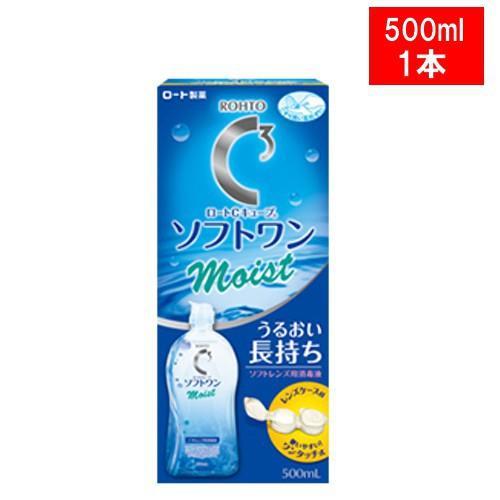 【未開封18本】ロートCキューブ ソフトワンmoist(500ml) ケア用品 ロート Cキューブ ソフトワンモイスト 500ml 1本 : アイ